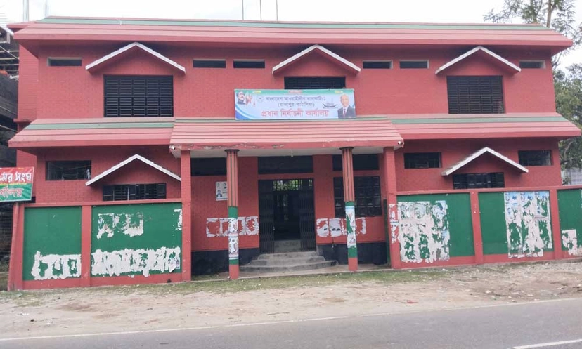 শাহজাহান ওমরের বিএনপির অফিস এখন ‘নৌকার’ নির্বাচনী কার্যালয়